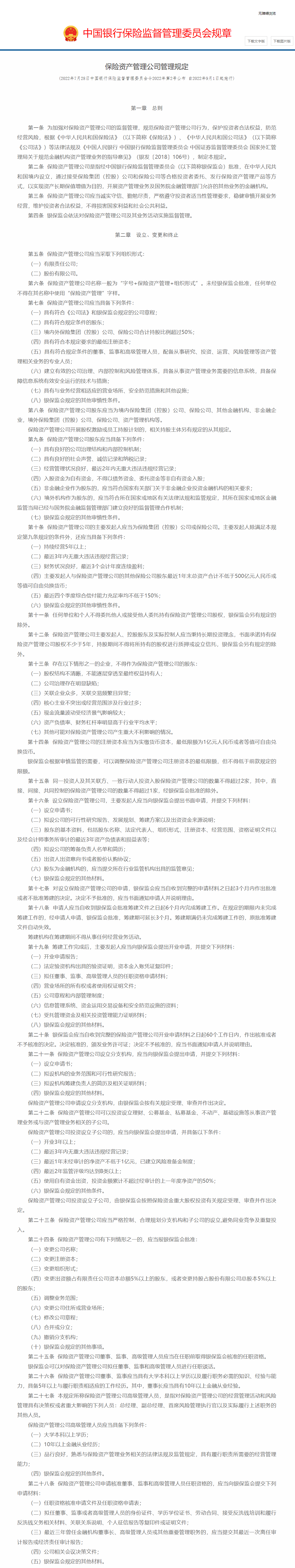 1659928189162541.png image.png